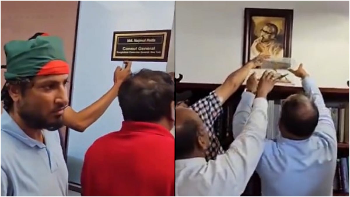 X/@abhishekjha157 : Protestors try to take down portrait of Sheikh Mujbir Rahman from the consulate office | 